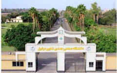 بازگشایی دانشگاه صنعتی جندی شاپور دزفول پس از آسیب‌های جنگ اخیر