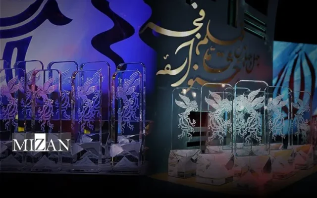 شفافیت گمشدهای در جشنواره فیلم فجر