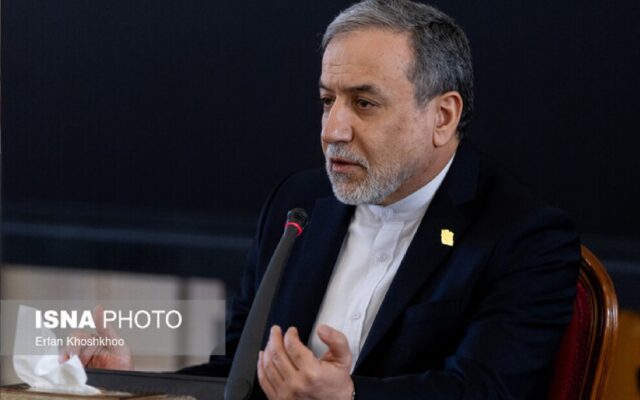 ادعای رسانه بریتانیایی درباره دیدار عراقچی با مقام ارشد قطری در نیویورک/ پیشنهاد واسطهها به تهران در آخرین فرصت چه بود؟