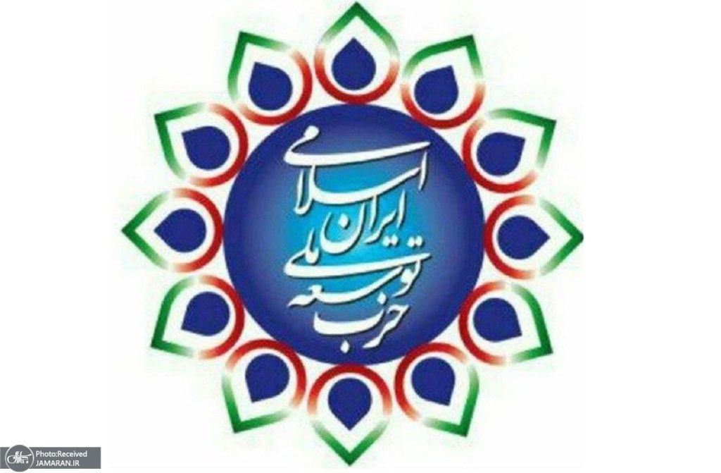 قاطعیت و صراحت جریان افراطی را از دستیابی به اهداف خود ناامید می سازد