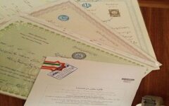 شرط دریافت دانشنامه در صورت تعهد مقطع بالاتر باطل شد
