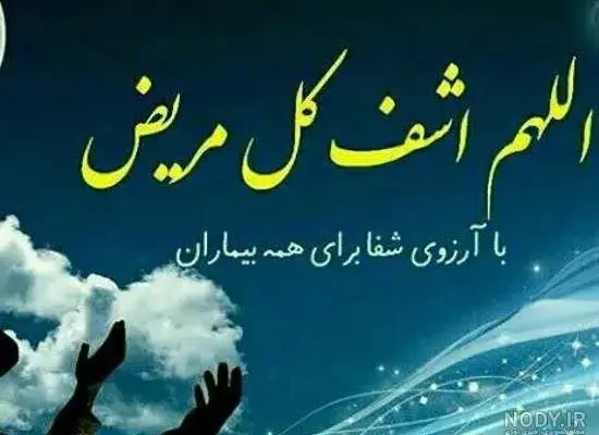 حمایت از ۲۵۰۰ بیمار سرطانی با گذشت ۵۰ میلیارد تومان از خیرین کاشان