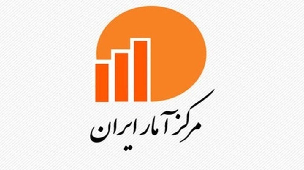 آغاز عملیات اینترنتی سرشماری نفوس و مسکن ۱۴۰۵