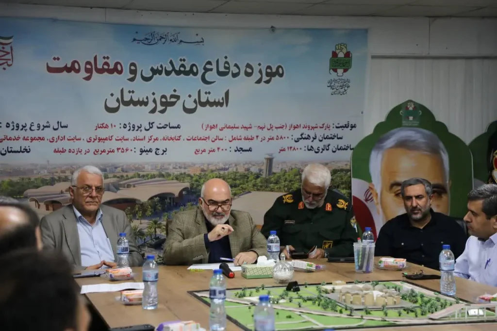 استاندار خوزستان: "موزه دفاع مقدس خوزستان" پایگاهی برای انتقال فرهنگ مقاومت به نسل جوان است