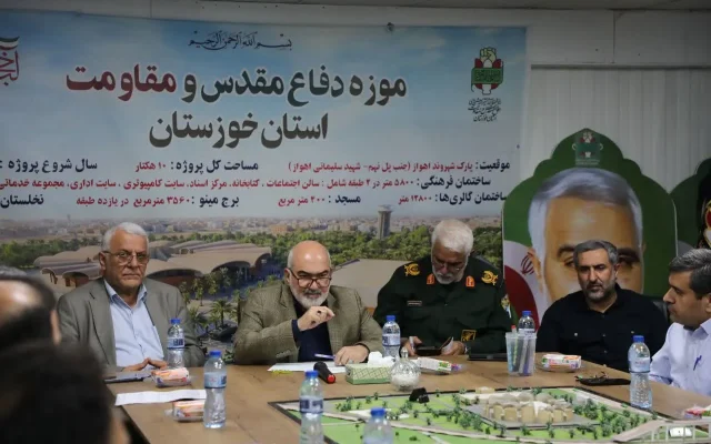 استاندار خوزستان: "موزه دفاع مقدس خوزستان" پایگاهی برای انتقال فرهنگ مقاومت به نسل جوان است