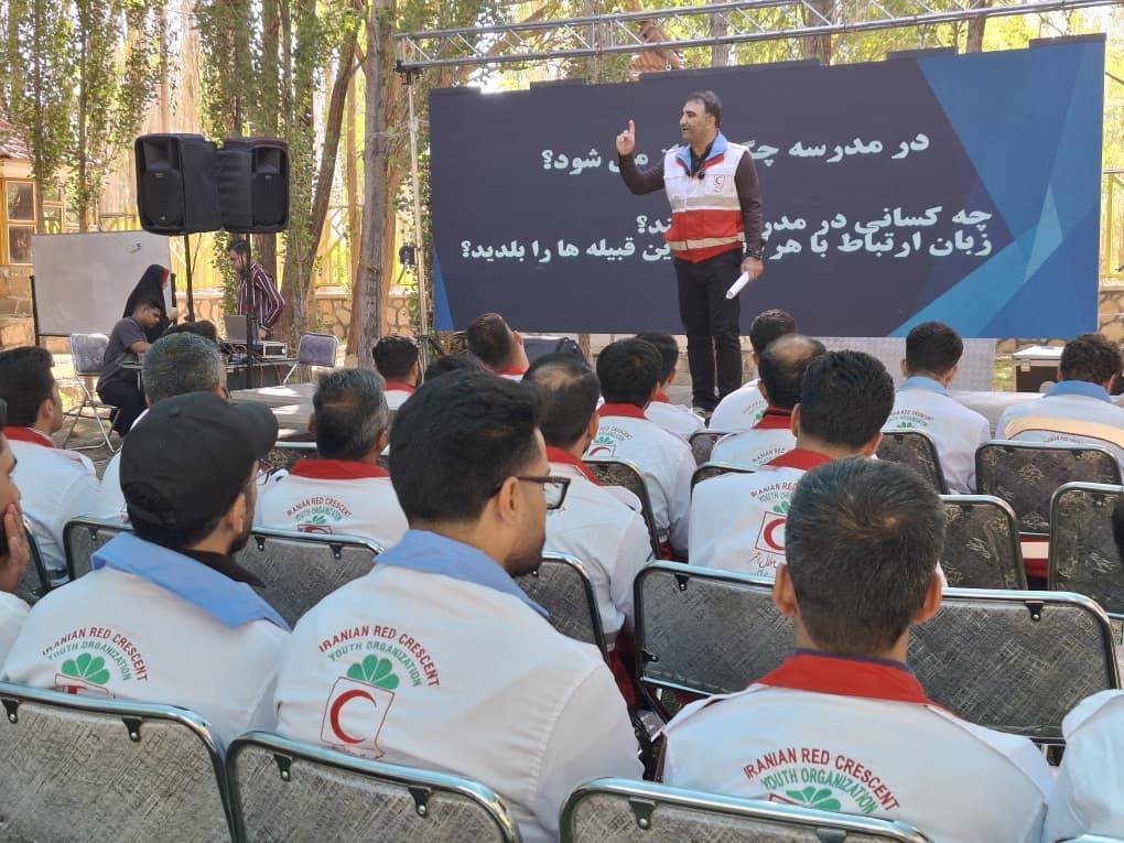 برگزاری دوره کشوری شبکه‌سازی آموزیاران توانا در فارس