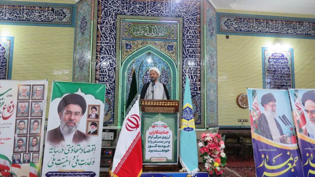 گزارش تصویری از خطبه‌های نمازجمعه این هفته در هریس