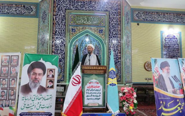 گزارش تصویری از خطبههای نمازجمعه این هفته در هریس