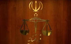 کیفرخواست پرونده انفجار پیجرها در لبنان صادر شد