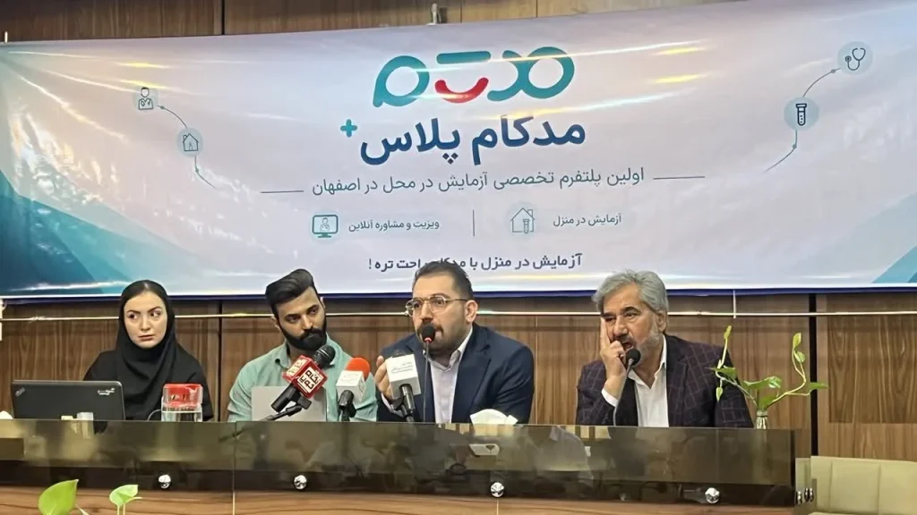 آینده خدمات پزشکی به سمت دسترسی غیرحضوری میرود