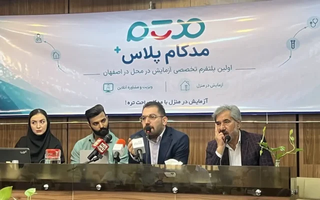 آینده خدمات پزشکی به سمت دسترسی غیرحضوری میرود