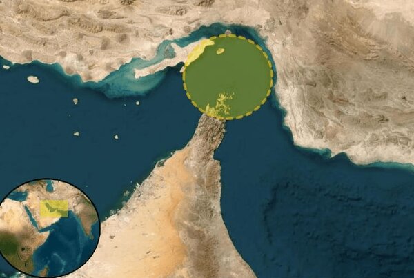 حادثه امنیتی برای یک نفتکش در تنگه هرمز