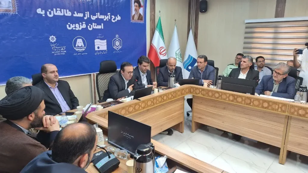استاندار قزوین: انتقال آب طالقان به قزوین تا سال ۱۴۰۷ به بهرهبرداری میرسد