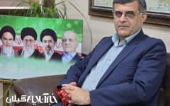 رحمت حیدری‌نژاد تشریح کرد:جزئیات هفته فرهنگی آستانه اشرفیه؛ برگزاری جشن «عطر برنج و طعم بادام‌زمینی»