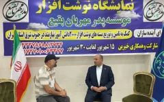 کمک به دو هزار و ۵۰۰ دانش آموز ورامین