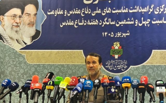 تجهیزات آمریکایی حمله به دشت مهیار در اختیار بنیاد حفظ آثار است