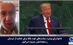 ساختار سازمان ملل، قانون را در برابر قدرت بی‌اثر کرده است + فیلم