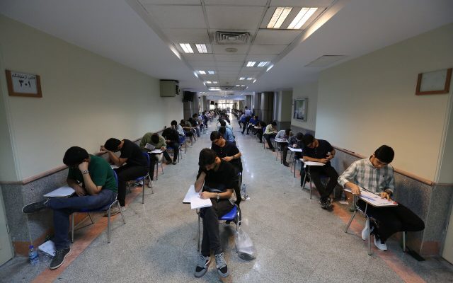زمان اعلام نتایج اولیه کنکور سراسری ۱۴۰۵