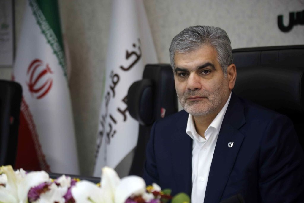 گام‌های بانک مهر ایران برای تنوع‌بخشی به خدمات و تقویت تعامل با فعالان اقتصادی