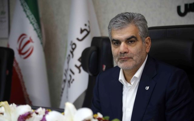 گام‌های بانک مهر ایران برای تنوع‌بخشی به خدمات و تقویت تعامل با فعالان اقتصادی