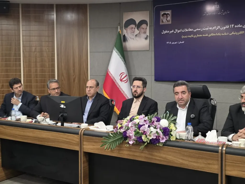 هیچ عذر و بهانه‌ای برای اجرا نشدن ماده ۱۴ قانون الزام پذیرفته نخواهد بود