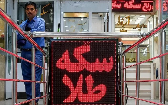 📉 ترمز قیمت‌ها در بازار طلا کشیده شد؛ اونس جهانی به دادِ خریداران رسید