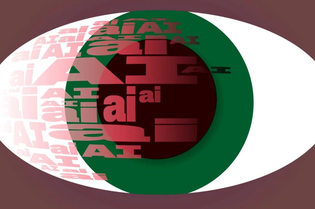 چگونه هوش مصنوعی الفبای مدیریت ریسک را در وال استریت بر هم زد؟