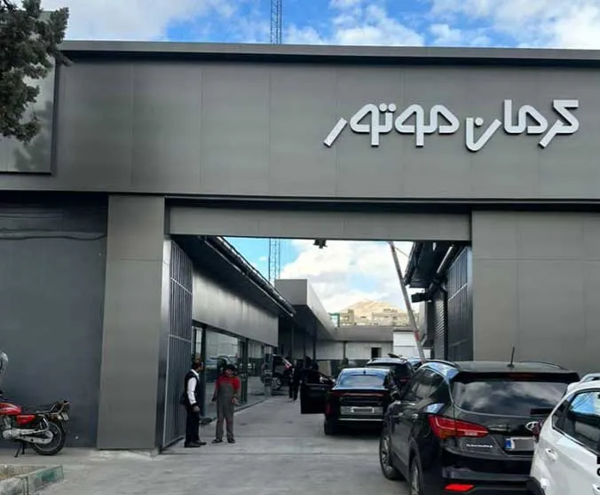 کرمان موتور و سرگردانی مشتریان در بازار قطعات یدکی
