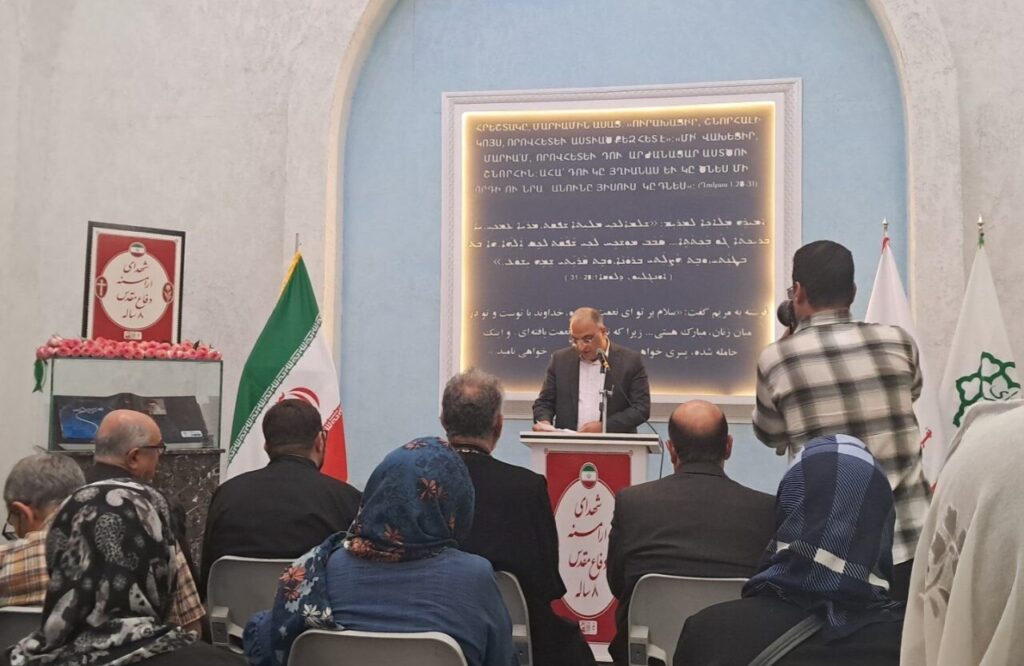 شاوِردیان: دفاع از ایران و حفظ منافع و امنیت ملی، مسئولیتی مشترک برای همه ایرانیان است