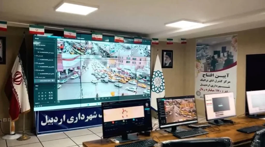مرکز کنترل ترافیک؛ نیاز مغفولماندهای که محقق شد