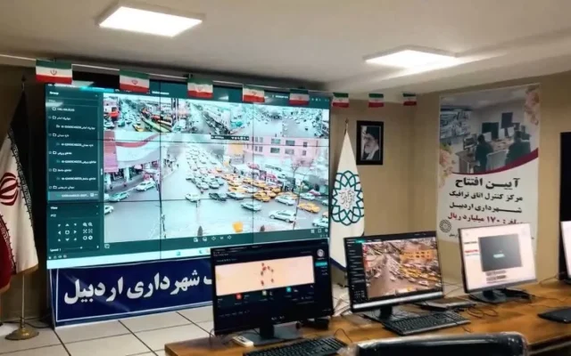 مرکز کنترل ترافیک؛ نیاز مغفولماندهای که محقق شد