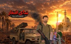 هنوز از ظرفیت بازی‌سازی برای روایت دفاع مقدس، به‌درستی استفاده نکردیم