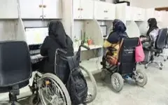 پیش‌بینی ۳ هزار فرصت شغلی در آزمون استخدامی تخصصی افراد دارای معلولیت
