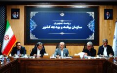 تأکید سازمان برنامه و بودجه بر ادامه پرداخت‌ها با وجود محدودیت‌های بودجه‌ای