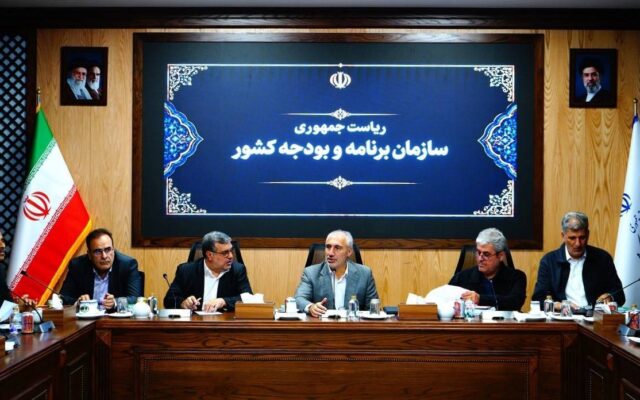 تأکید سازمان برنامه و بودجه بر ادامه پرداخت‌ها با وجود محدودیت‌های بودجه‌ای