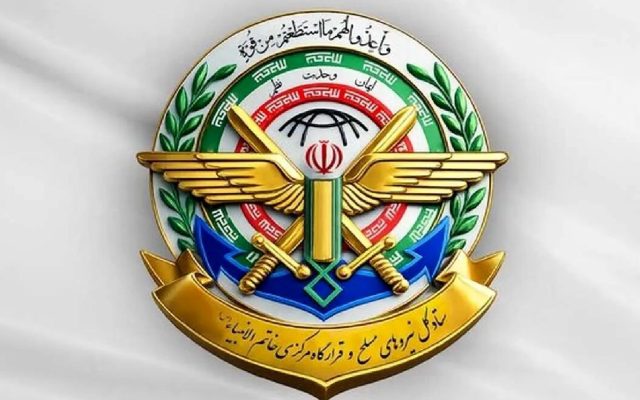 واکنش ستاد کل‌ نیروهای مسلح و قرارگاه خاتم‌الانبیا(ص) به تهدیدهای ترامپ علیه ایران