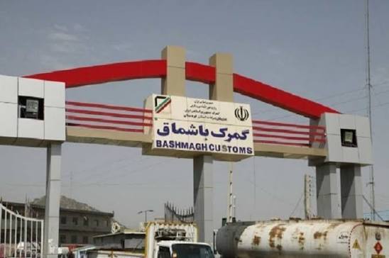 ضرورت تفکیک معیشت مرزنشینان از قاچاقچیان سازمان‌یافته در مرز باشماق مریوان