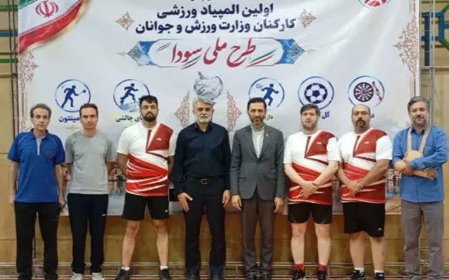 مردان سیستان و بلوچستان قهرمان بدمینتون المپیاد کارکنان وزارت ورزش و جوانان شدند