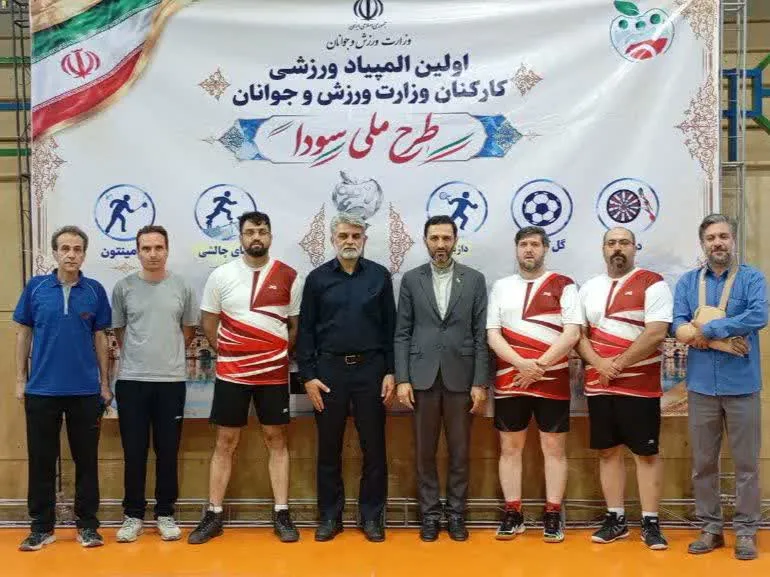 مردان سیستان و بلوچستان قهرمان بدمینتون المپیاد کارکنان وزارت ورزش و جوانان شدند