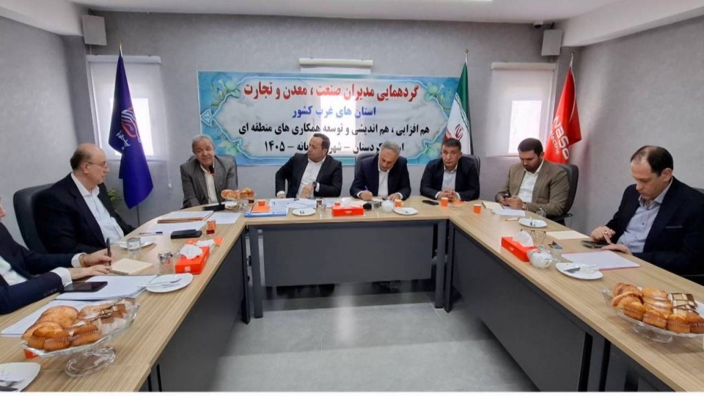 ۳۹ واحد صنعتی راکد در کردستان به چرخه تولید بازگشت