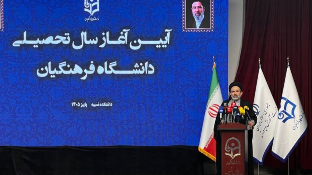 دانشگاه فرهنگیان تکیه‌گاه اعصار و مرکز تربیت نسل آینده است