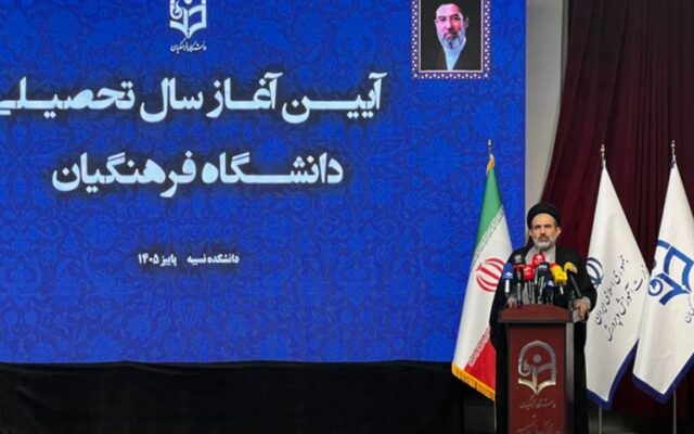 دانشگاه فرهنگیان تکیه‌گاه اعصار و مرکز تربیت نسل آینده است