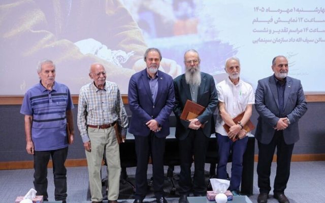 تجلیل از فیلمی که کسی حاضر نبود بسازد