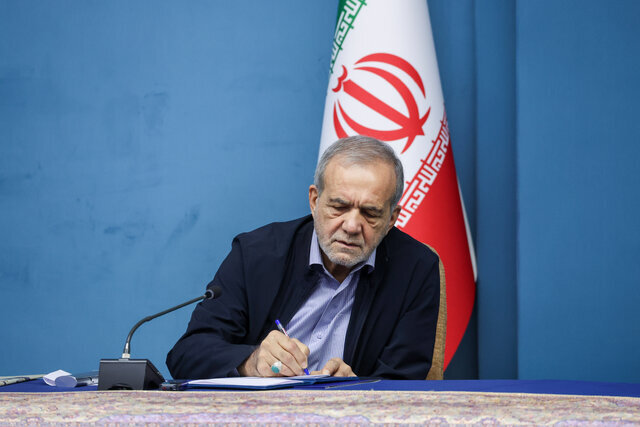 پزشکیان: گفت‌وگو و نقد سازنده از ارکان پویایی دانشگاه و جامعه است/ دانشگاهیان اخلاق، گفت‌وگو و نقد مسئولانه را پاس بدارند