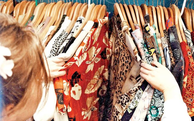 فرسایش مزیت تولید «شین»