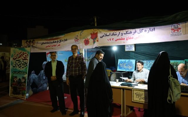 اجرای برنامه‌های فرهنگی و هنری همزمان با کنگره شهدای چهارمحال و بختیاری
