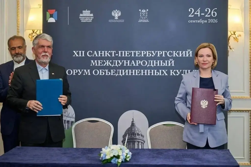 چراغ سبز ایران و روسیه به سینماگران؛ تفاهمنامه تولید مشترک فیلم امضا شد