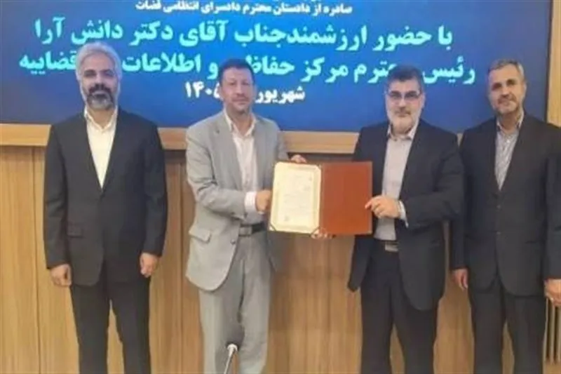تأکید رئیس حفاظت و اطلاعات قوه قضاییه بر تکریم مراجعان