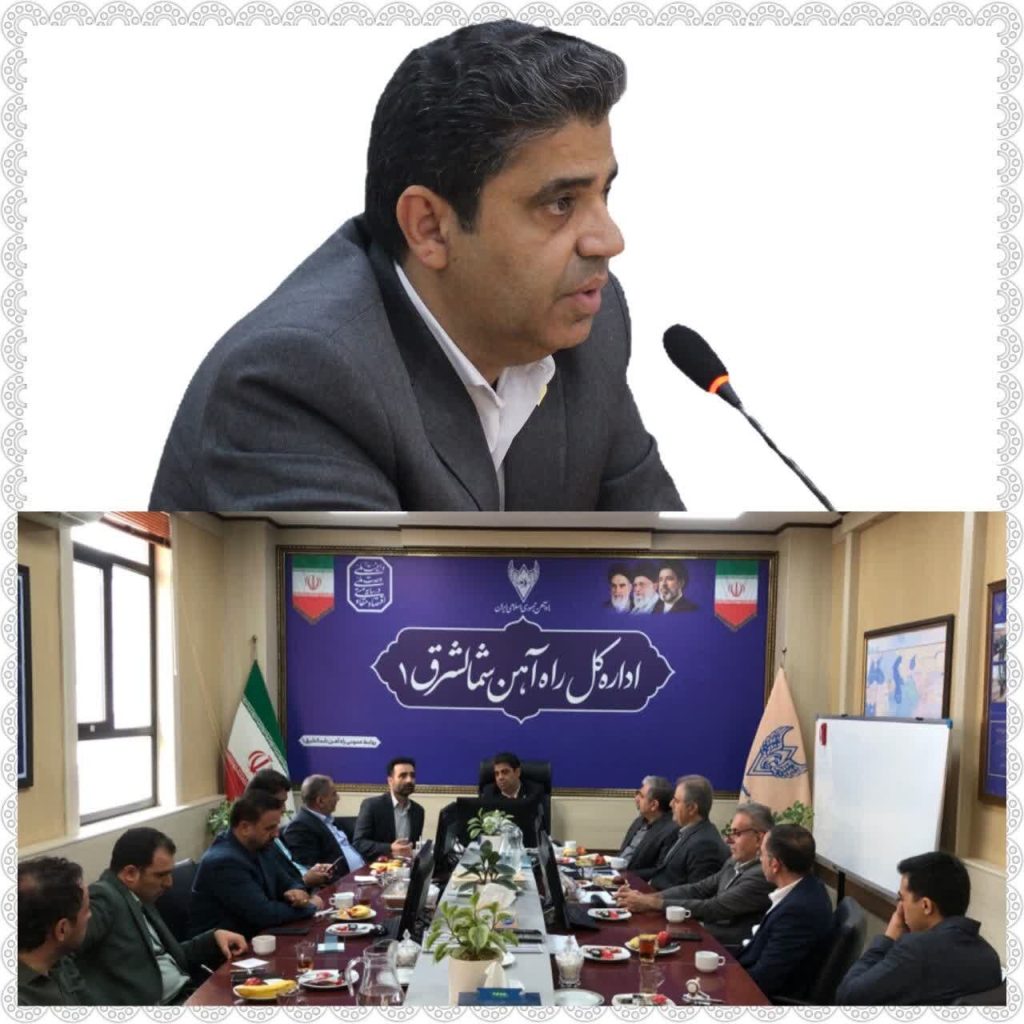 گام تازه راه‌آهن شمالشرق(۱) برای تربیت نیروی متخصص؛ راه‌اندازی رشته تعمیر ناوگان ریلی در شاهرود