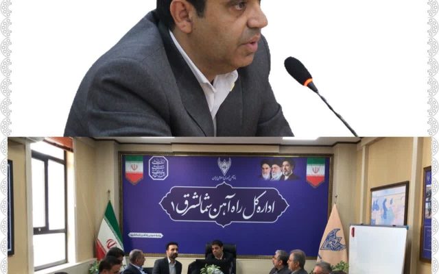 گام تازه راهآهن شمالشرق(۱) برای تربیت نیروی متخصص؛ راهاندازی رشته تعمیر ناوگان ریلی در شاهرود